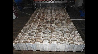 Профлист НС20 0.75 мм Белый Камень