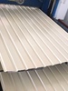 Профлист С20 0.4 мм RAL 1015 Светлая Слоновая Кость - в «Монолит-Металлопрокат».