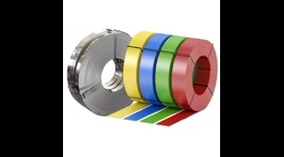 Штрипс с полимерным покрытием Полиэстер, толщина 0,60 мм, цвет RAL 6029