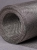 Сетка тканая 3СП5 2,5х1,4х0,45 мм - в «Монолит-Металлопрокат».
