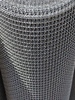 Сетка тканая марка 05 0,4х2х0,3 мм - в «Монолит-Металлопрокат».
