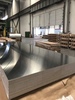 Лист алюминиевый 2х1500х4000, марка 1561БМ - в «Монолит-Металлопрокат».