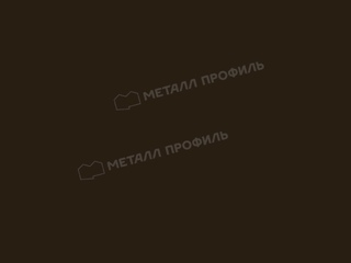 Штакетник Металл Профиль TRAPEZE-O 0,5 NormanMP RR 32 Темно-коричневый 1 - в «Монолит-Металлопрокат».