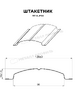 Штакетник Металл Профиль ELLIPSE-T 0,5 PURETAN® RR 32 Темно-коричневый - в «Монолит-Металлопрокат».