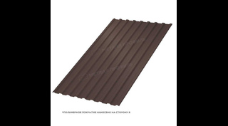 Профлист Металл Профиль МП20 0.5 PURETAN® RR 32 Темно-коричневый A